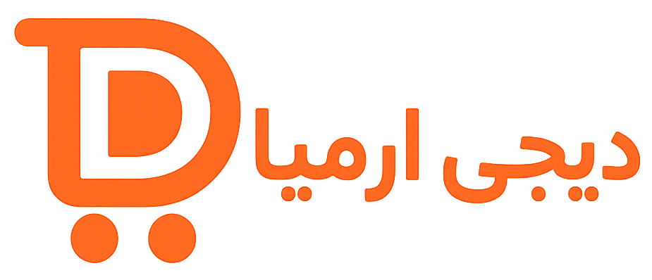 دیجی ارمیا