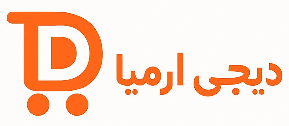 دیجی ارمیا